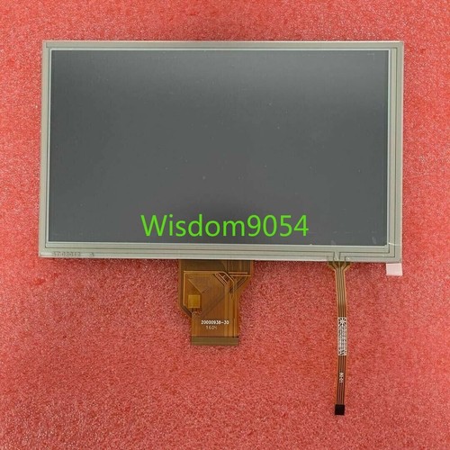 Inch lcd display screentouch - 8,