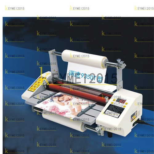 New roll laminator - new, four