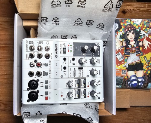 Yamaha ag06 channel mixer - 6-channel,