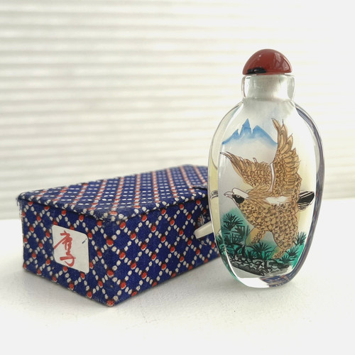 Vintage inside painted glass - painted,