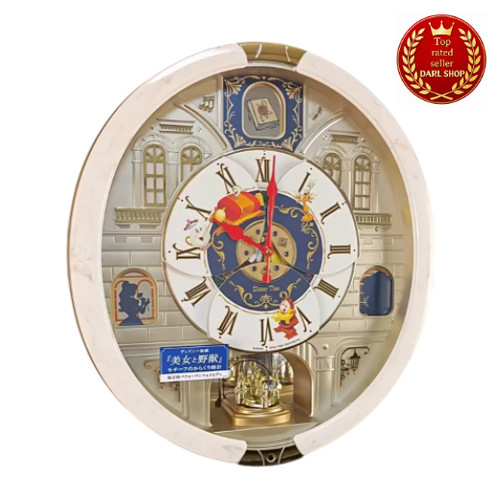 Seiko disney beauty and - beauty,