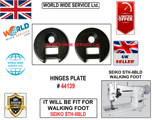 Sekio walking foot - sk-2b,