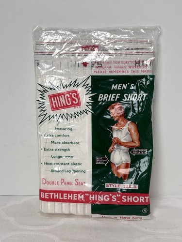 New hing brief underwear - new,