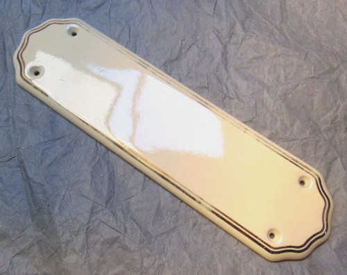 Door finger plate - door,