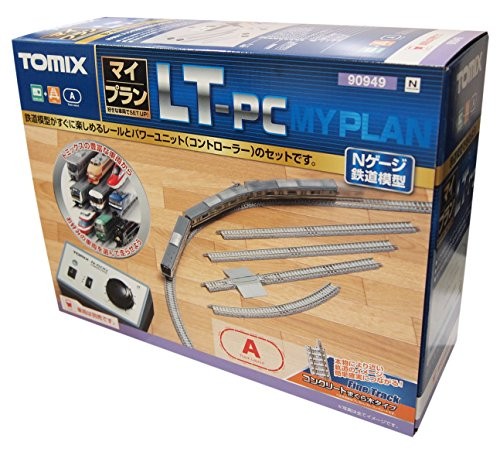 Tomix gauge plan - gauge, my