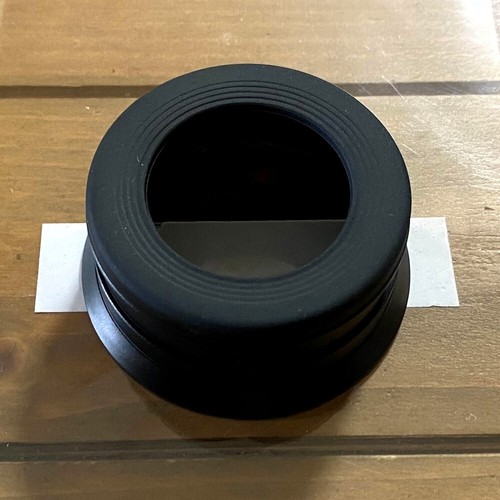 Nikon ring attachment field - ring,