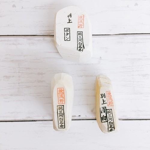 Whetstone japanese natural - whetstone,