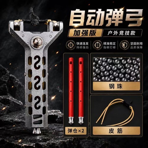 Aluminum alloy traveler