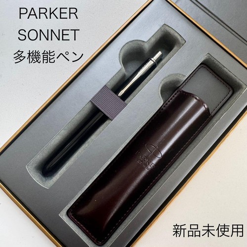 Parker sonnet multi function - parker, multi-function