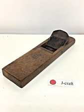 55mm Japanese Vintage Kanna