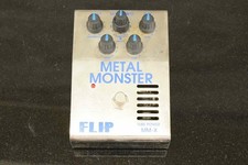 Guyatone FLIP MM-X Vacuum Tube