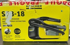KARCHER SE 3-18 BATTERY