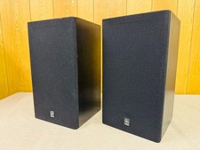 YAMAHA NS-10M Speakers