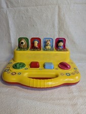 Vintage Magic Roundabout Pop