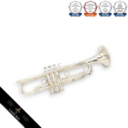Schilke s32 silver plated - s32,