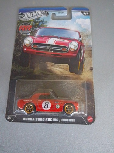 Hot wheels silver - silver, rally
