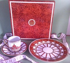 RICHARD GINORI ~ JUBILAEUM 2000 COLLECTION ~ PIAZZA SAN PIETRO ~ MINT BOX SET   