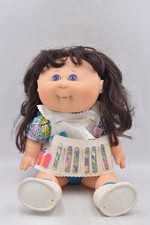 Vintage 1996 Cabbage Patch
