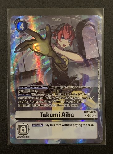 Takumi aiba bt23 - aiba, alt