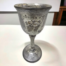 Grenadier Vintage Silver