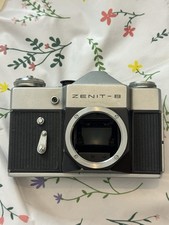 Zenit-B 35mm SLR Film Camera Body Shutter, reel-winder works. Rusty viewfinder