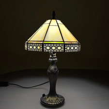 Tiffany Style 10"  Table Lamp