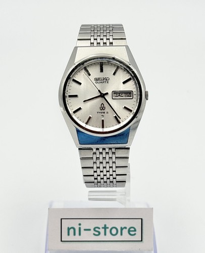 Vintage seiko type - vintage,