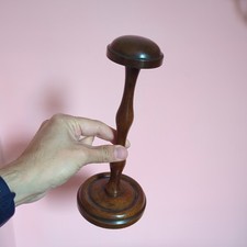 VINTAGE ANTIQUE MAHOGANY