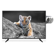 Cello 40" 100Hz Freeview HD