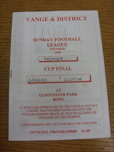 1994 1995 vange - vange, league