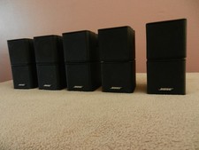 Bose Premium Jewel Double Cube