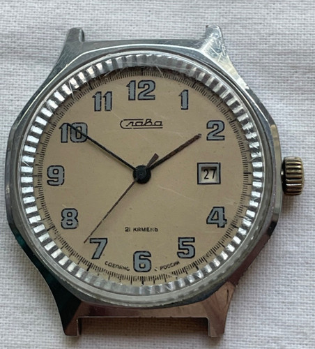 Slava 1990 russian watch - russian,