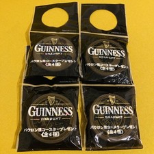 🇯🇵🇮🇪 Japan