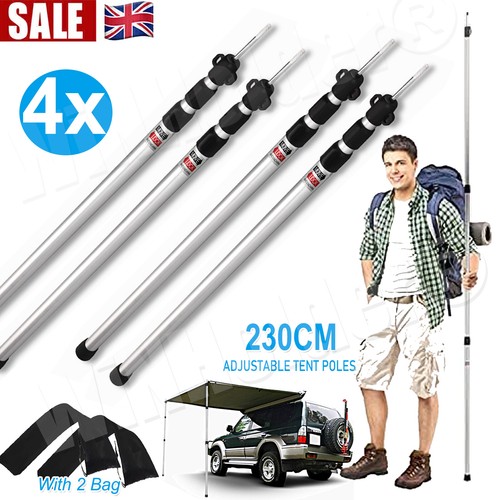230cm tent poles - poles, telescopic