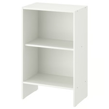 IKEA White Bookcase 50x25x160cm Slim Storage Shelf Unit Modern Display Rack