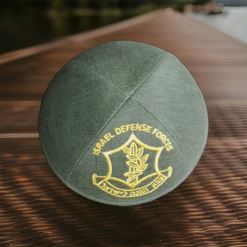 Israel defense idf - ,