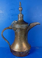 ANTIQUE TRADITIONAL ARABIC BRASS DALLAH COFFEE POT #2