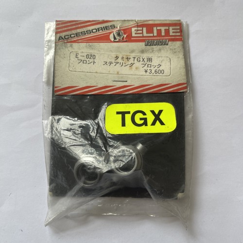 Tamiya tgx nitro aluminium - nitro,
