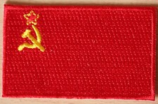 USSR Communist Soviet Union Country Flag Embroidered PATCH
