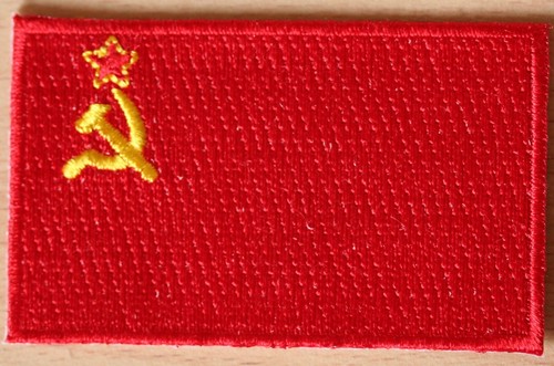 Ussr communist soviet union - ussr,