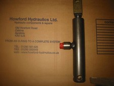 TRAILER BRAKE RAM INTERNAL