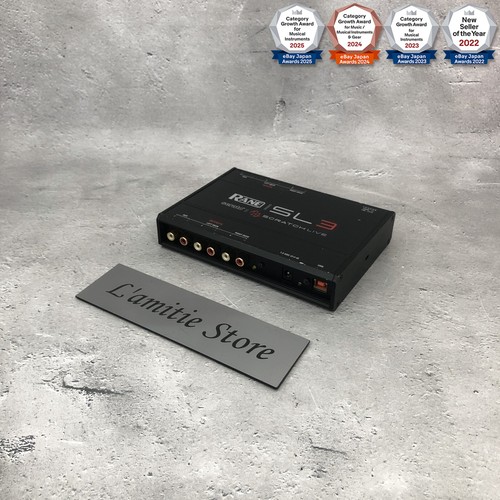 Rane sl3 case scratch - sl3+case, live