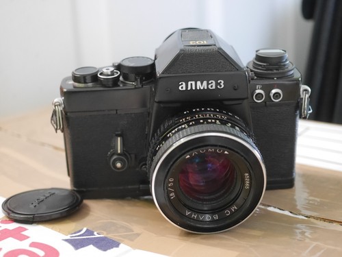 Almaz 103 lomo - lomo, camera