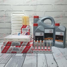 GENUINE LEXUS GS450H SERVICE KIT GWS191 2006-2011 WITH 5W30 OIL FILTERS & PLUGS 