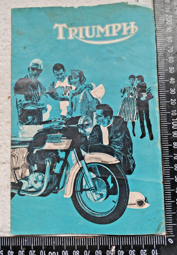 Vintage 1963 triumph - 1963,