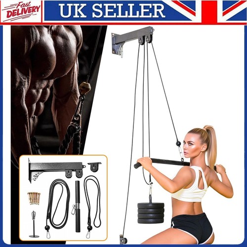 Lat pull down wall pulley - lat,