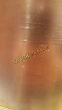 Copper Sheet C106   12"  x  12.5"  x  2mm Copper Sheet  x 1 off