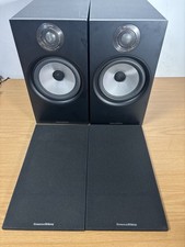 Bowers and Wilkins B&W 606 S2