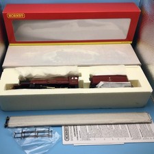 HORNBY R2301 HOGWARTS CASTLE