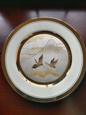 Lovely Chokin Plate - 23CM/9"